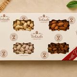 Royal Quartet Box
